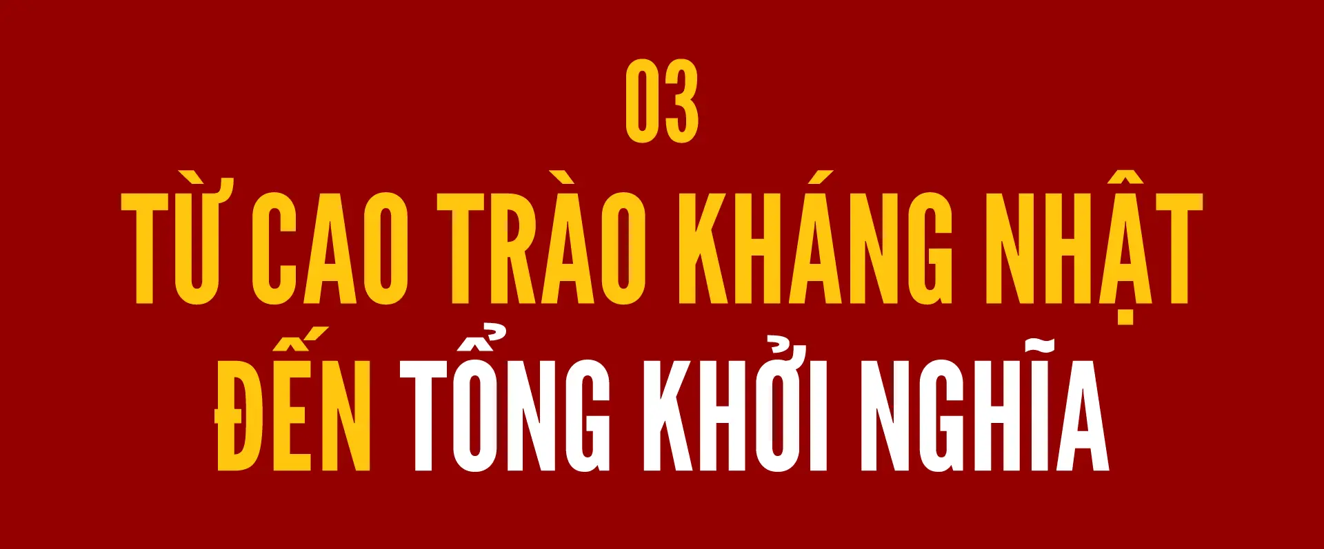 Đài PTTH Hà Nội